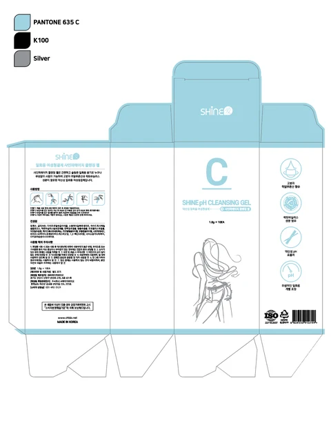 SHINE pH CLEANSING 포장