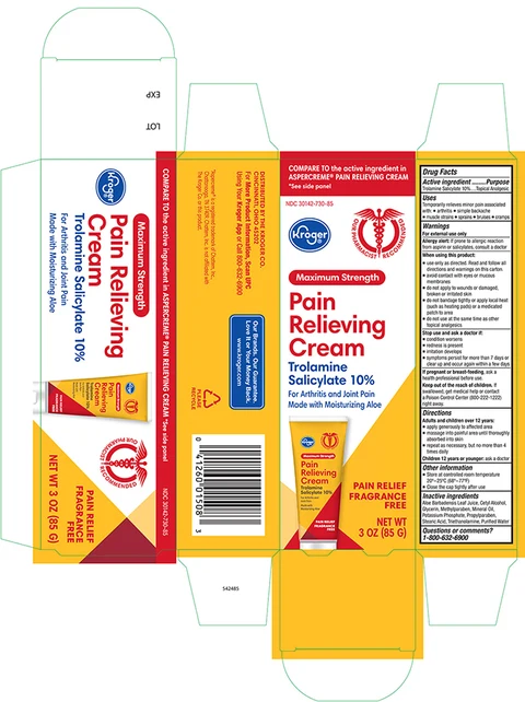 KRO_MaximumStrengthPainRelievingCream-01508_3OZ-Carton_01508_Carton_AP.jpg