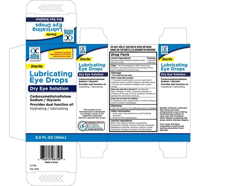QUALITY CHOICE LUBRICATING EYE DROPS 포장