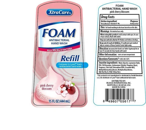 XtraCare Foam Antibacterial Hand WashRefill Pink Cherry Blossom packaging