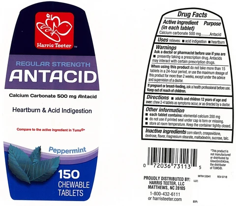 Regular Strength Antacid Peppermint 포장