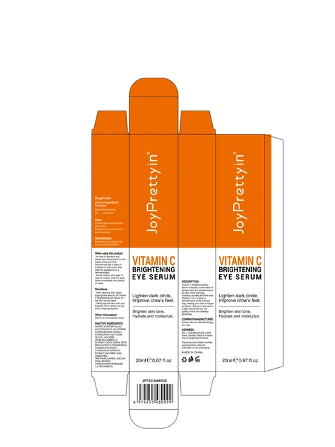 JoyPrettyin VITAMIN C BRIGHTENING EYE SERUM 포장