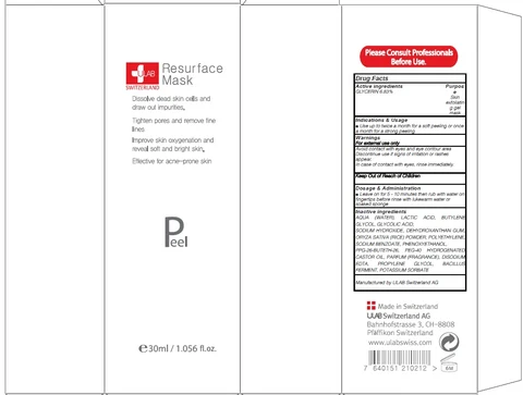 RESURFACE MASK 포장