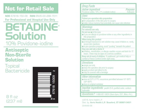 BetadineSolution 포장