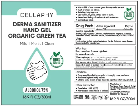 CELLAPHY DERMA SANITIZER HAND Gel 포장