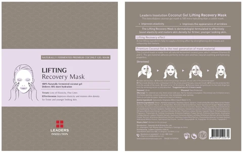 LEADERS INSOLUTION COCONUT LIFTING RECOVERY MASK packaging