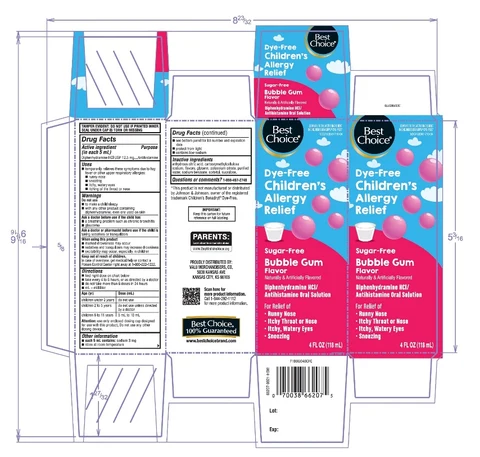 Best Choice Childrens Allergy ReliefBubblegum flavor 포장