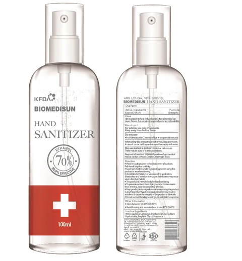 BIOMEDISUN HAND SANITIZER 포장