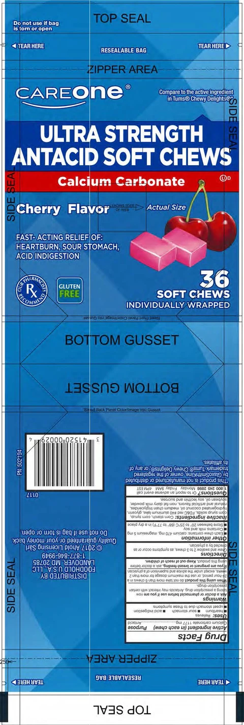 cherry antacid soft chew packaging