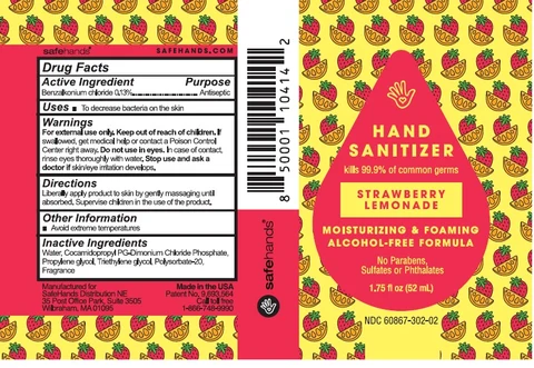 safeHands Hand Sanitizer 포장