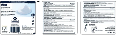 Tork Foam Antibacterial 포장