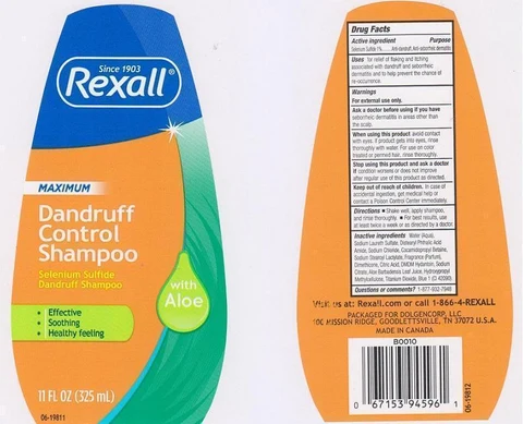 REXALLALOE 포장