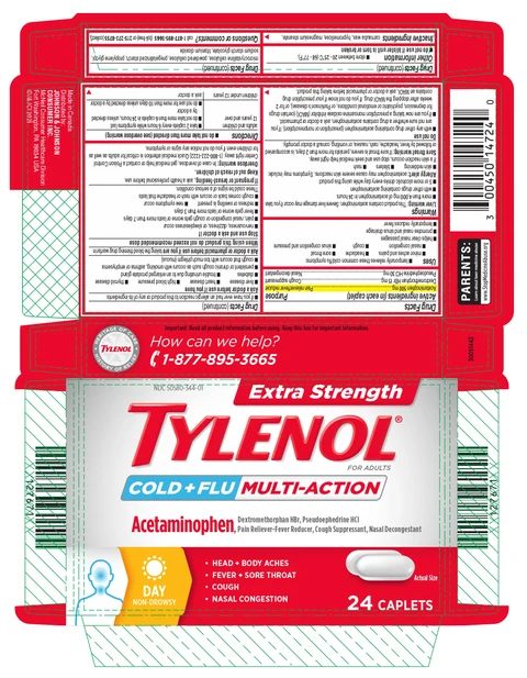 Extra Strength TYLENOL Cold Plus Flu Multi-ActionDay 포장