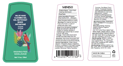 Hand Sanitizer packaging