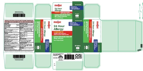 Cetirizine HCL 포장