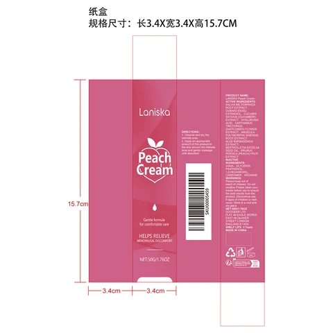 LANISKA Peach Cream packaging