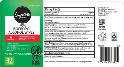 Signature Care Isopropyl Alcohol Wipes 포장