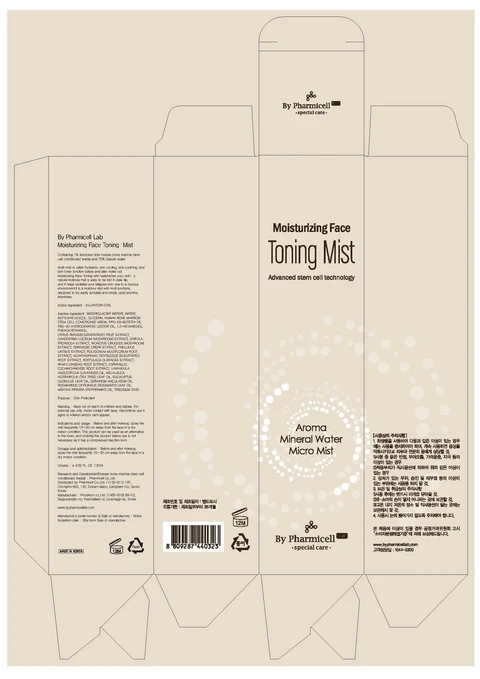 By Pharmicell Lab Moisturizing Face Toning Mist packaging