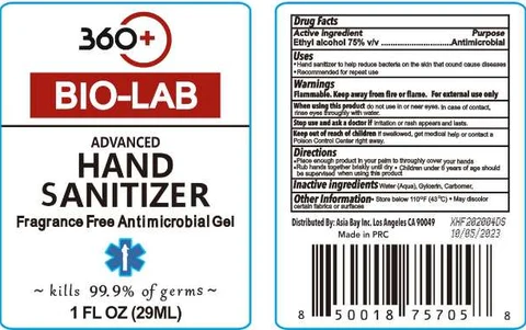 Wash-free hand sanitizer packaging