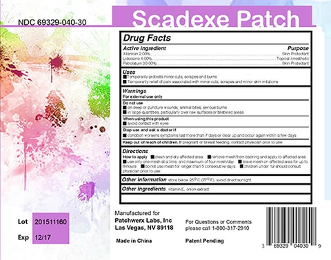 SCADEXE 포장