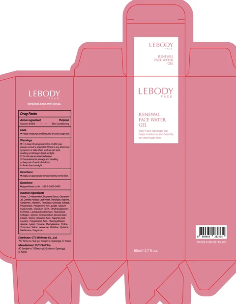 LEBODY FACE RENEWAL FACE WATER packaging