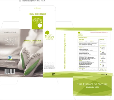 Bamboo Sap Patch 포장
