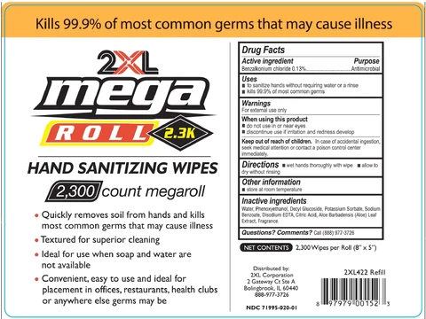 2XL Mega Rolls Sanitizing Wipes 포장