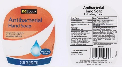 DG BODYREFRESHING CLEAN 포장