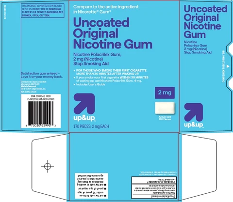 up and up uncoated nicotine 포장