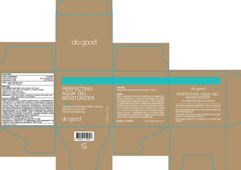 do good Perfecting Aqua Ge l Moisturizer packaging