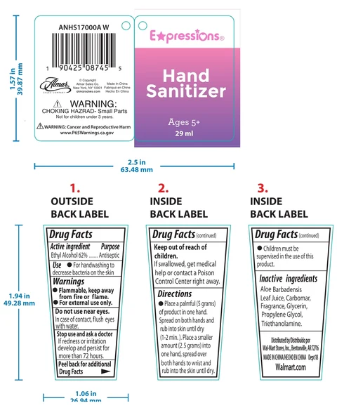 Hand sanitizer01 packaging