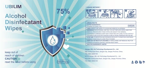 UBLIM Alcohol Disinfectant 포장