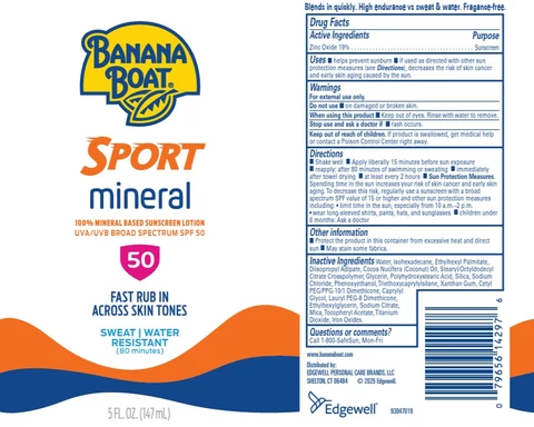 Banana Boat 포장