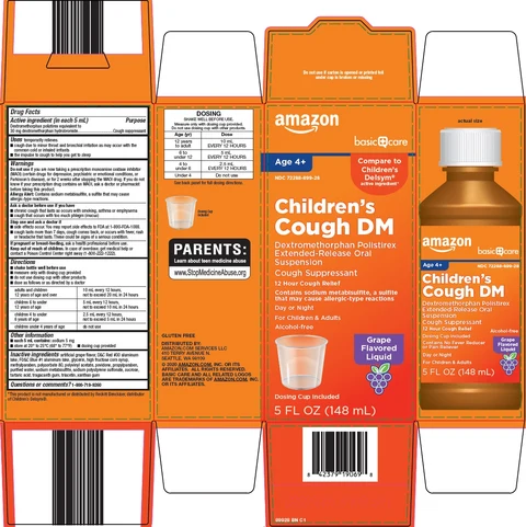 basic care childrens cough dm 포장