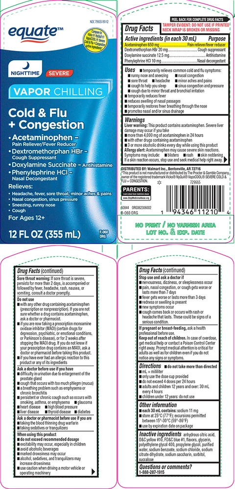 Cold and Flu plus CongestionNighttime 포장