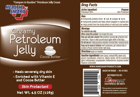 Health Smart Creamy Cocoa Butter Petroleum packaging