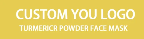 Turmericr Powder Face Mask 포장