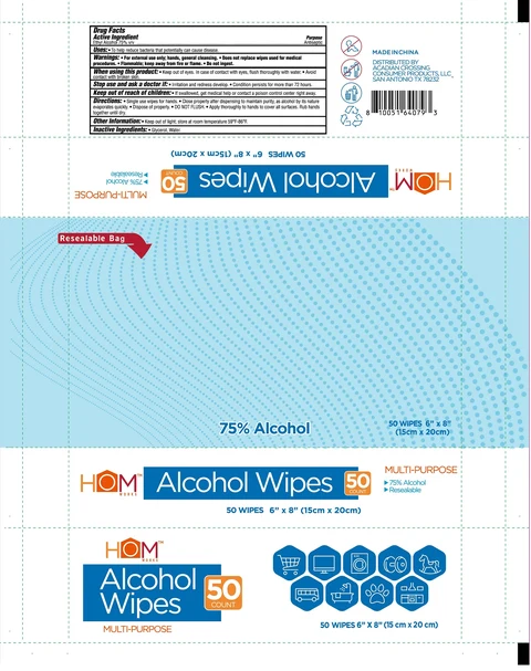Alcohol Wipes 포장