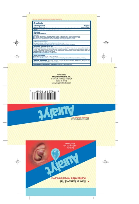 Auralyt 포장