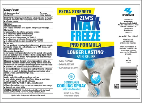 ZIMS MAX FREEZE PRO FORMULA 포장