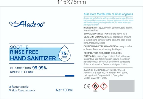 Hand Sanitizer packaging