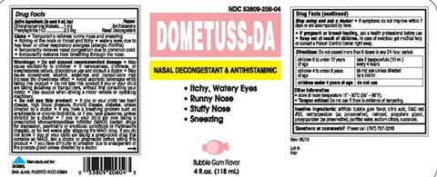 DOMETUSS-DA 포장