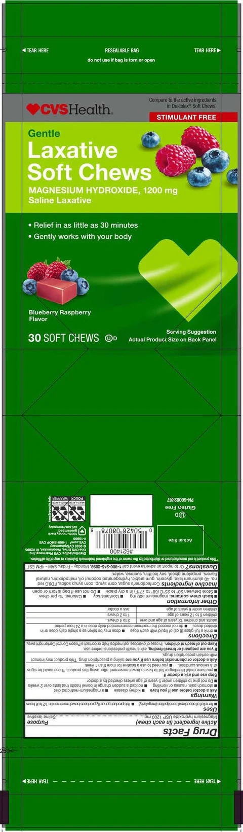 CVS Magnesium Hydroxide Laxative Chew 포장