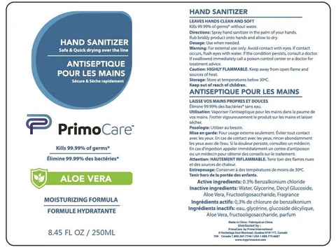 HAND SANITIZER 포장