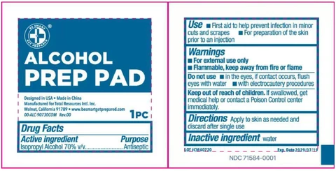 ALCOHOL PREP PAD 포장