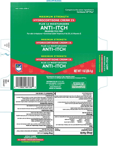 Hydrocortisone Plus 12 Moisturizers 포장