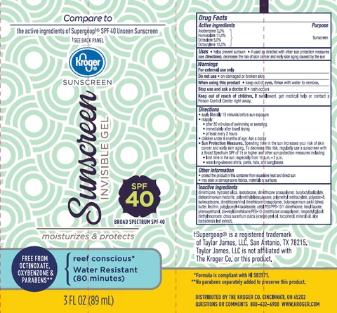 Kroger Invisible Sunscreen SPF 40 포장