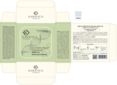 Tourmaline Relief Transfusion DNA Kit 포장