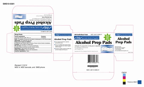 Alcohol Prep Pad 포장