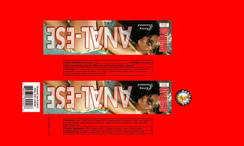 ANAL-ESE 포장